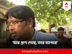 'সে যার প্রাণ গেছে, তার ব্যাপার', সহানুভূতিহীন প্রতিক্রিয়া ধৃত দীপশেখরের বাবার