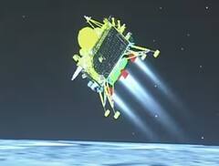 chandrayaan-3: ਚੰਦਰਮਾ 'ਤੇ ਚੰਦਰਯਾਨ-3 ਦੀ ਲੈਂਡਿੰਗ ਦੀ ਪਹਿਲੀ ਤਸਵੀਰ, ਤੁਸੀਂ ਵੀ ਦੇਖ ਸਕਦੇ ਹੋ ਇਤਿਹਾਸਕ ਨਜ਼ਾਰਾ