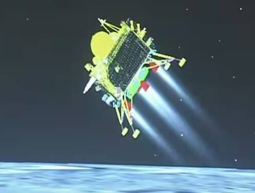 ਭਾਰਤੀ ਪੁਲਾੜ ਖੋਜ ਸੰਗਠਨ (ਇਸਰੋ) ਨੇ ਆਪਣੇ ਨਿਰਧਾਰਤ ਸਮੇਂ 'ਤੇ ਸ਼ਾਮ 6.04 ਵਜੇ ਚੰਦਰਮਾ 'ਤੇ ਉਤਰ ਕੇ ਪੁਲਾੜ ਮਿਸ਼ਨ ਵਿਚ ਇਕ ਵੱਡੀ ਸਫਲਤਾ ਹਾਸਲ ਕੀਤੀ ਹੈ।