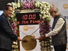 शेयर बाजार में तीसरे दिन भी लगा लोअर सर्किट, कहां तक गिरेगा जियो फाइनेंशियल का शेयर?