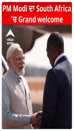 PM Modi ਦਾ South Africa 'ਚ Grand welcome