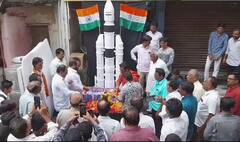 Chandrayaan-3 : मानवी साखळी...प्रार्थनेपासून ते अंतराळ विषयक कार्यशाळा...राज्यभरात चांद्रयान मोहिमेचा उत्साह; पाहा फोटो