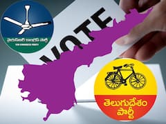 ఆంధ్రప్రదేశ్‌లో పార్టీలో ఓట్ల ఆట- అధికారుల మెడకు చుట్టుకుంటున్న వ్యవహారం