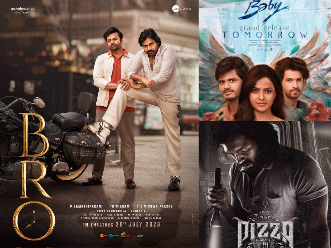 baby bro pizza part three movie releasing on netflix amazon prime hotstar this week OTT Release :  காவிய காதல் முதல் காமெடி காதல் வரை.. இந்த வாரம் ஓடிடி தளங்களில் வெளியாகும் படங்கள்