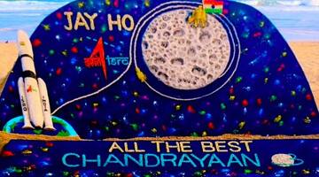 Viral Picture: ਸੁਦਰਸ਼ਨ ਪਟਨਾਇਕ ਨੇ ਰੇਤ ਤੋਂ ਚੰਦਰਯਾਨ-3 ਬਣਾ ਕੇ ਇਸਰੋ ਨੂੰ ਦਿੱਤੀ ਵਧਾਈ, ਇੰਟਰਨੈੱਟ 'ਤੇ ਵਾਇਰਲ ਹੋ ਰਹੀ ਤਸਵੀਰ
