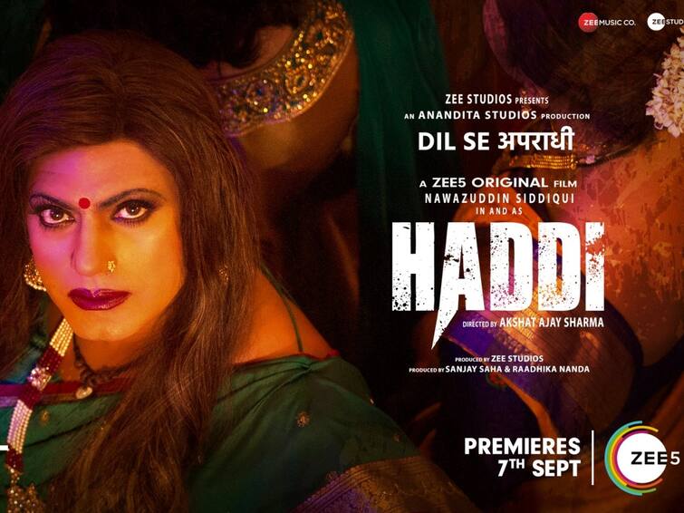 Nawazuddin siddiqui  as transwoman haddi movie trailer release Haddi Trailer : பயங்கரமான பழிவாங்கல் ஸ்டோரி...திருநங்கை கதாபாத்திரத்தில் நவாசுதீன் சித்திக்.. ஹட்டி ட்ரெயிலர் ரிலீஸ்