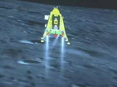 chandrayaan-3: ਚੰਦਰਮਾ 'ਤੇ ਚੰਦਰਯਾਨ-3 ਦੀ ਲੈਂਡਿੰਗ ਦੀ ਪਹਿਲੀ ਤਸਵੀਰ, ਤੁਸੀਂ ਵੀ ਦੇਖ ਸਕਦੇ ਹੋ ਇਤਿਹਾਸਕ ਨਜ਼ਾਰਾ