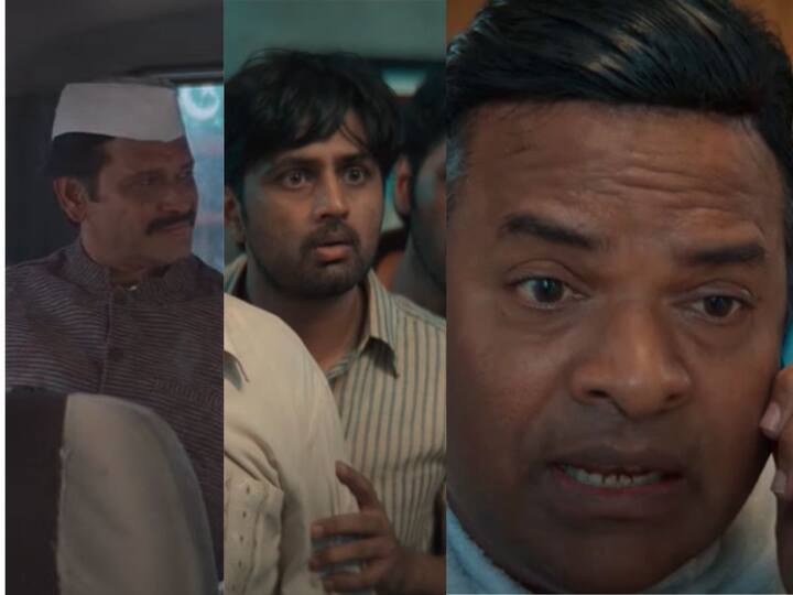 scam 2023 trailer out bharat jadhav to shashank ketkar these marathi stars will play role Scam 2003  Trailer: भरत जाधव ते शशांक केतकर; 'स्कॅम 2003' वेब सीरिजच्या ट्रेलरमध्ये दिसली 'या' मराठमोळ्या कलाकारांची झलक