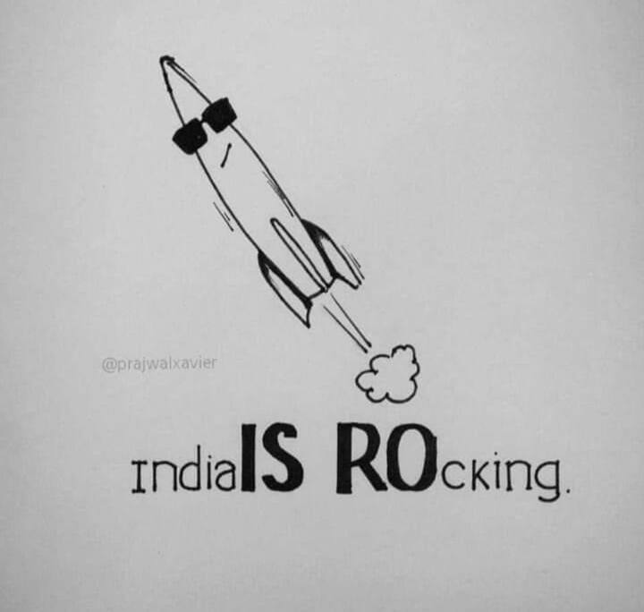 India IS ROcking... इस्रोचं सर्वच स्तरातून कौतुक होत नाही.
