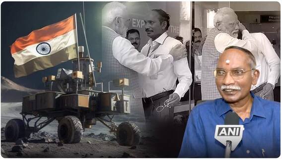 ISRO Former Chief Sivan On Chandrayaan 3 Soft Landing Success: ఎన్నాళ్లో వేచిన ఉదయం..!