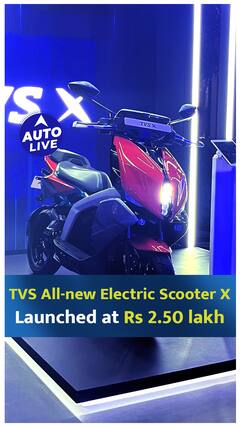 ये है TVS का all-new electric scooter X priced at Rs 2.50 lakh ! | Auto Live