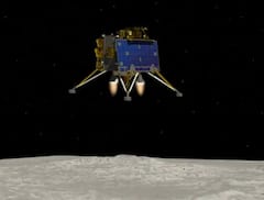 chandrayaan 3: ਜਿਵੇਂ ਹੀ ਚੰਦ ਦੀ ਜ਼ਮੀਨ 'ਤੇ ਲੈਂਡ ਕਰੇਗਾ ਚੰਦਰਯਾਨ-3, ਉਸ ਵੇਲੇ ਕੁਝ ਇਦਾਂ ਦਾ ਹੋਵੇਗਾ ਨਜ਼ਾਰਾ, ਵੇਖੋ ਵੀਡੀਓ