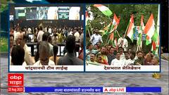 Chandrayaan 3 Celebration : भारताच्या चांद्रयानाने चंद्रावर पाऊल ठेवलं आणि देशभरात एकच जल्लोष