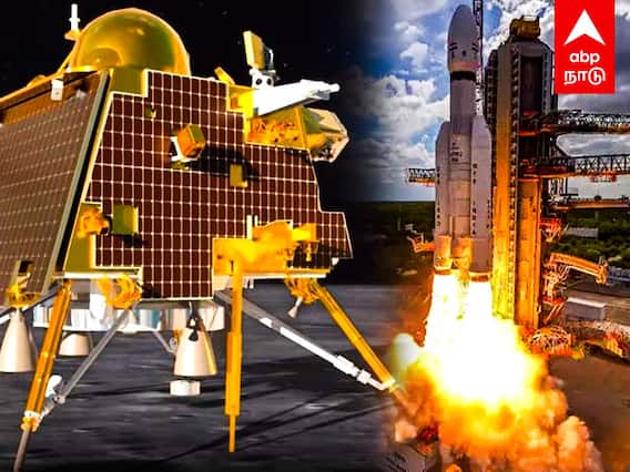 Chandrayaan 3 Update : சந்திரயான் 3 மிஷன்.. PLAN A இல்லனா PLAN B இதுதான் இஸ்ரோ ரிப்போர்ட்..