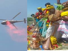 மதுரை கல்யாண கருப்பசாமி கோயில் கும்பாபிஷேக விழா; ஹெலிகாப்டர் மூலம் தூவப்பட்ட 500 கிலோ மலர்