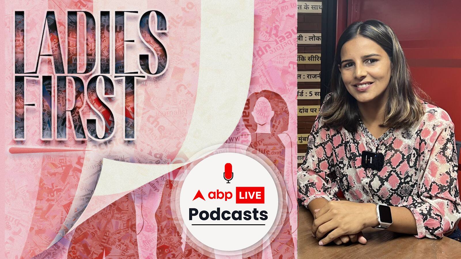 Unveiling the Journey of an Ex - Indian Cricketer to Becoming a Coach | Ladies First | Ep 35