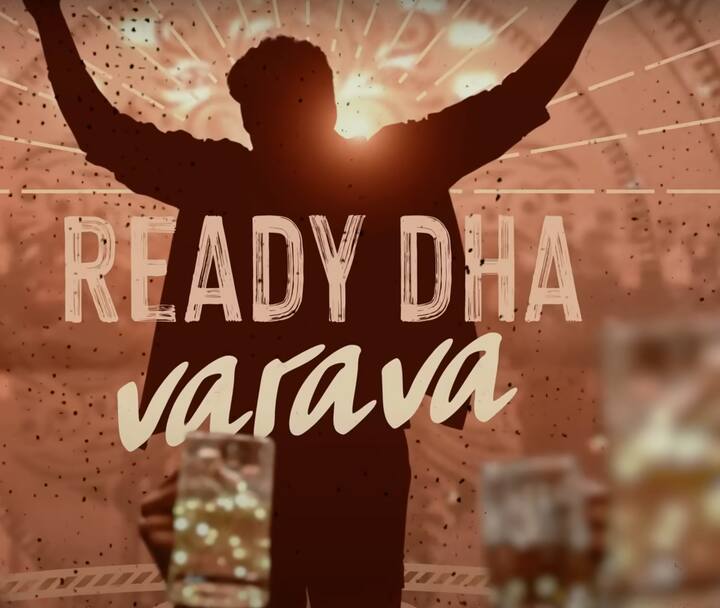 விஜய் பிறந்தநாளையொட்டி கடந்த ஜூன் 22 ஆம் தேதி அன்று இப்படத்தின் ஃபர்ஸ்ட் லுக் போஸ்டர் மற்றும் ஃபர்ஸ்ட் சிங்கிளான‘நா ரெடி’எனும் பாடலும் வெளியானது.