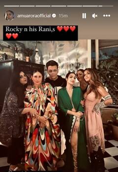 देर रात Kareena Kapoor के घर पर हुई ऐसी पार्टी, शराब से शबाब तक सब कुछ रहा High!