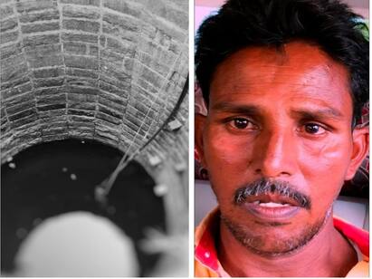 Crime: Father who killed his 6-year-old son by throwing him in a well arrested TNN சந்தேகத்தால் 6 வயது மகனை கிணற்றில் தள்ளிவிட்டு கொன்ற தந்தை கைது - தென்காசியில் பயங்கரம்