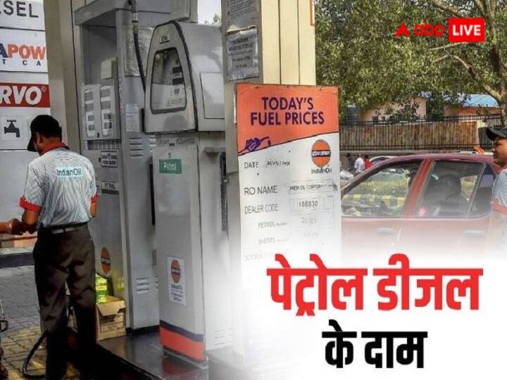 Petrol Diesel Rate Today on 23 August 2023 Crude Oil Price reduce Check New Prices of noida to patna Petrol Diesel Price: कच्चे तेल के दाम में गिरावट, इन तीन शहरों में सस्ता हो गया पेट्रोल और डीजल