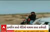 Surendranagar | જાહેરમાં ફાયરિંગ કરી રીલ બનાવવી યુવકને પડી ભારે, પોલીસે કરી નાંખી અટકાયત