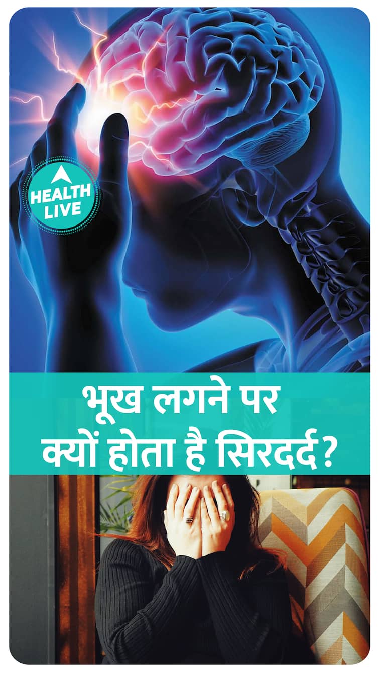 What Is a Hunger Headache?