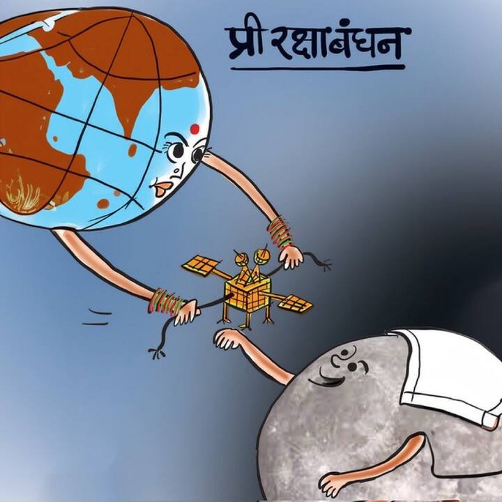 काही नेटकरऱ्यांनी पृथ्वीचं चंद्राला प्री-रक्षाबंधन म्हटलं आहे. कारण, पृथ्वीला आपण आई आणि चंद्राला मामा म्हणतो, त्यामुळे रक्षाबंधन आधी पृथ्वीची राखी चंद्रावर पोहोचली आहे.