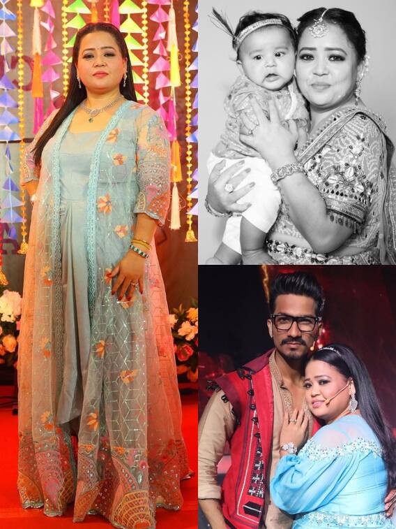 भारती सिंह दूसरी बार बनने वाली हैं मां? इस एक्ट्रेस ने दिया हिंट