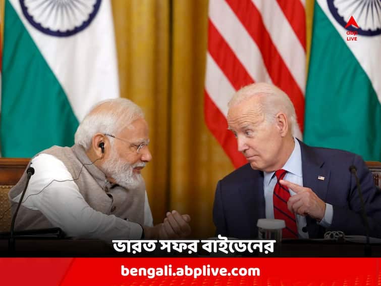 US President Joe Biden to visit India from 7-10 September to attend G20 Summit G20 Summit: জি-২০ সম্মেলনে যোগ দিতে ৭-১০ সেপ্টেম্বর ভারত সফরে মার্কিন প্রেসিডেন্ট