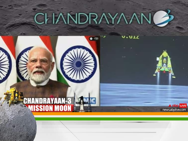 Chandrayaan 3 Landing PM Modi Joins Event From South Africa Johannesburg BRICS 'Historic Moment, Sounds Bugle For Developed India': PM Modi Congratulates ISRO As Chandrayaan Lands On Moon