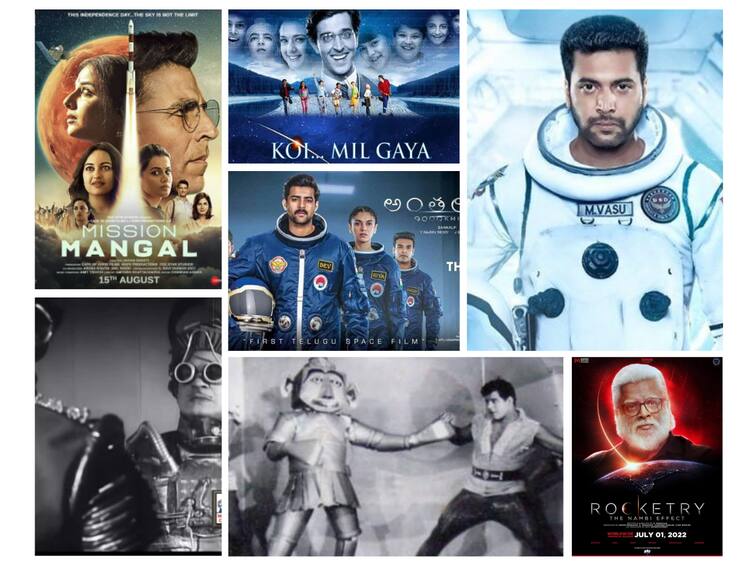 List of Space Movies Kalai Arasi to Rocketry The Nambi Effect Chandrayaan 3 Landing Space Movies: எம்ஜிஆர் முதல் ஜெயம் ரவி வரை... சினிமா மூலம் விண்வெளி பயணத்தை பேசிய பிரபலங்கள்..!