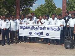 அரசியலமைப்புச் சட்டத்திற்கு எதிரான புதிய மசோதாவிற்கு எதிர்ப்பு - கரூரில் தொடரும் வழக்கறிஞர்களின் ஆர்ப்பாட்டம்