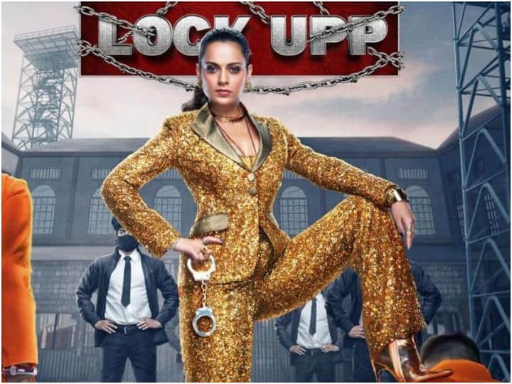Kangana Ranaut Lock Upp 2 expected Contestant Lists Puneet Superstar Priyank Sharma Saundarya Sharma Archana Gautam Lock Upp 2: कंगना रनौत के ‘लॉक अप 2’ की कंटेस्टेंट लिस्ट हो गई है तैयार!, ये सेलेब्स बन सकते हैं शो का हिस्सा