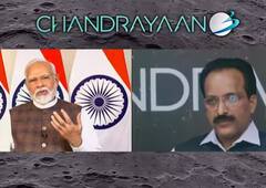 Chandrayaan 3 Land:  ਭਾਰਤ ਤੋਂ ਸੈਂਕੜੇ ਕਿਲੋਮੀਟਰ ਦੂਰ ਬੈਠਿਆਂ PM ਮੋਦੀ ਨੇ ਦੇਖਿਆ ਚੰਦਰਯਾਨ-3 ਦੀ ਸਾਫਟ ਲੈਂਡਿੰਗ ਦਾ ਨਜ਼ਾਰਾ, ਵੇਖੋ ਤਸਵੀਰਾਂ