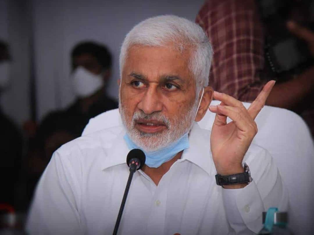 Vijaysai Reddy Meeting With Palnadu District YCP Leaders పల్నాడులో మళ్లీ వైసీపీ జెండా ఎగరాలి, టీడీపీ కుట్రలను తిప్పికొట్టాలి: విజయసాయిరెడ్డి