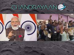 Chandrayaan 3 Land: भारत से सैकड़ों किलोमीटर दूर बैठे पीएम मोदी ने कैसे चंद्रयान 3 को देखा चांद पर उतरते हुए