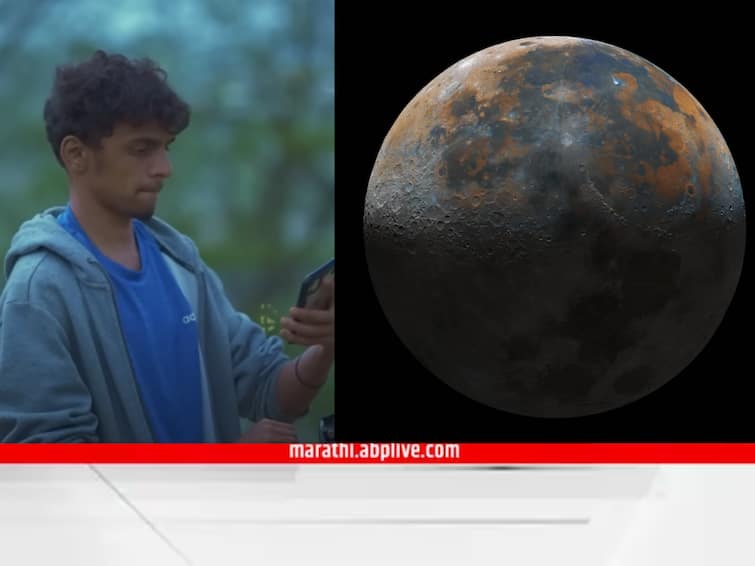 Prathmesh Jaju astrophotographers in Pune Clearest Moon Image Captured By a 18 Year Old Pune Maharashtra Prathmesh Jaju Astrophotographers in Pune : 60 हजार फ्रेम्स अन् तब्बल 50 तास; पुण्याच्या 18 वर्षीय प्रथमेश जाजूनं कसा टिपला चंद्राचा आतापर्यंतचा सर्वात स्पष्ट फोटो?