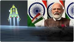 PM Modi About Chandrayaan 3 Soft Landing Success: ఇస్రో బృందానికి ప్రధాని శుభాకాంక్షలు