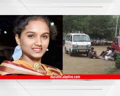 टवाळखोरांच्या त्रासाला कंटाळून दहावीच्या विद्यार्थिनीची आत्महत्या, नाशिकच्या सिन्नर येथील घटना 