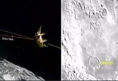 Chandrayaan 3 ਦੀ ਲੈਂਡਿੰਗ ਤੋਂ ਠੀਕ ਪਹਿਲਾਂ ਕਿਵੇਂ ਦੇ ਹੋਣਗੇ ਹਾਲਾਤ, ਕਿੰਨਾ ਹੋਵੇਗਾ ਤਾਪਮਾਨ?