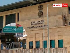 రిజిస్ట్రార్ ఆఫ్ చిట్స్‌కు మాత్రమే సోదాలు చేసే చాన్స్ - మార్గదర్శి కేసులో ఏపీ హైకోర్టు కీలక ఉత్తర్వులు