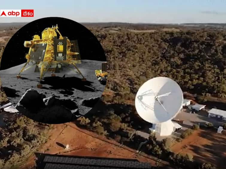 Chandrayaan-3 Soft Landing: How NASA and ESA joined hands with ISRO to track the progress Chandrayaan-3 Soft Landing: నేడే చంద్రయాన్ 3 సాఫ్ట్ ల్యాండింగ్ - నాసా, ఈఎస్ఏ నుంచి ఇస్రోకు మరింత సహకారం, ఎలాగంటే!