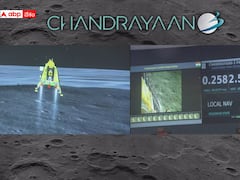 Chandrayaan 3 Live Streaming Record: రికార్డులు బద్దలుకొట్టిన చంద్రయాన్ 3 లైవ్ స్ట్రీమింగ్, 9.1 మిలియన్లతో ఇస్రో సరికొత్త చరిత్ర