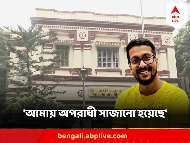 Jadavpur University Student Death Sourav Chowdhury Says I Am Innocent, Accused Manotosh, Deepshekhar's lawyer  demanded counseling' JU Student Death : 'অপরাধী সাজানো হয়েছে', দাবি সৌরভের, 'কাউন্সেলিং হোক' দাবি মনোতোষ, দীপশেখরের আইনজীবীর