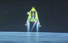 Chandrayaan 3 Landing : चांद्रयान-3 चंद्राच्या कुशीत! शेवटच्या 20 मिनिटांचा थरार कसा होता? पाहा फोटो