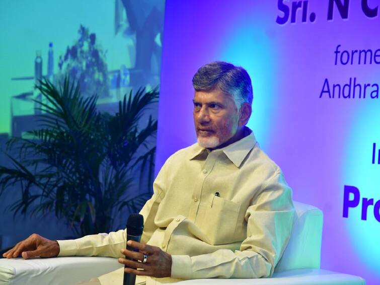 Chandrababu participates in hyderabad IIIT silver Jubilee celebrations Chandrababu: విజన్‌తో పని చేస్తే అద్భుత ఫలితాలు, అందుకు సాక్ష్యమే హైదరాబాద్ - చంద్రబాబు