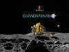 Chandrayaan 3: इतिहासाची आस, लॅण्डिंगचा ध्यास; चांद्रयान-3 साठी शेवटची 15 मिनिटं धोक्याची, नेमकं काय होणार शेवटच्या 900 सेकंदात?