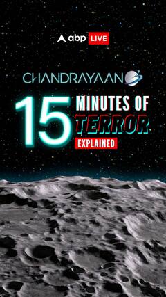Chandrayaan-3's 15 Minutes Of Terror Explained