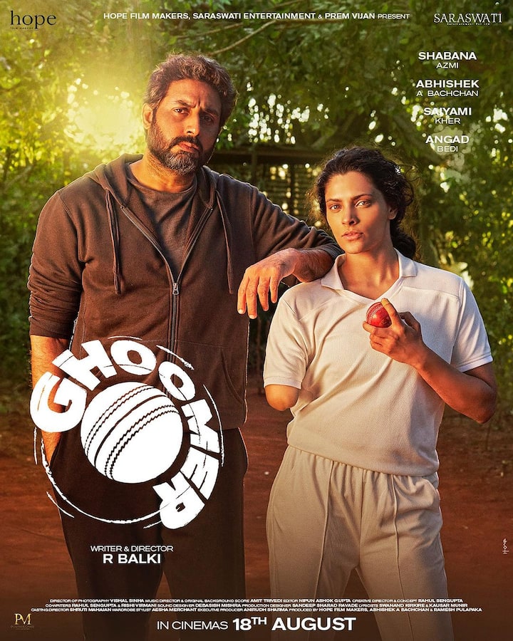 18 अगस्त को बड़े पर्दे पर रिलीज़ हुई 'घूमर' 6 दिन में 5 करोड़ का भी बिजनेस नहीं कर पाई है. इस कमाई को देखते हुए ये कहा जा सकता है कि अभिषेक बच्चन की एक और फिल्म फ्लॉप की कैटेगरी में शामिल हो गई है.