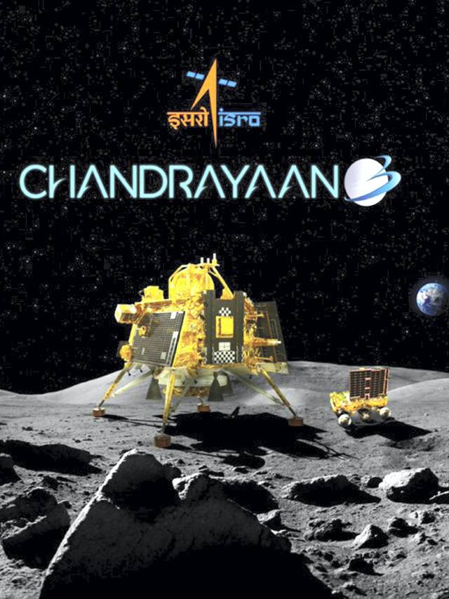 How is ISRO's Chandrayaan 3 on the lunar surface here is the new X Post of ISRO Chandrayaan 3: চন্দ্রপৃষ্ঠে কেমন রয়েছে ইসরোর চন্দ্রযান ৩? নতুন সোশ্যাল মিডিয়া পোস্টে মিলল ইঙ্গিত